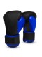 Guantes de boxeo personalizables