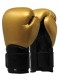 Guantes de boxeo personalizables